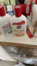 大宝SOD蜜200ml*3乳液面霜男女士润肤补水保湿霜护肤品身体乳 实拍图