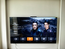 华为Vision智慧屏 4 Pro 75英寸【百亿补贴爆款】八核旗舰芯片【包安装送装一体】国家补贴平板电视机 实拍图
