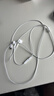 Apple/苹果 EarPods USB-C有线耳机 type-c有线耳机苹果耳机 苹果17有线耳机笔记本耳机游戏音乐 实拍图