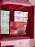 雅诗兰黛马年限定护肤品套装(精华50ml+眼霜15ml)淡纹化妆品礼盒生日礼物 实拍图