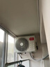 TCL空调京东联名真省电大1.5匹新一级能效变频纯铜管挂机冷暖壁挂式卧室KFR-35GW/JD21+B1国家补贴 实拍图