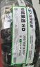 玲珑轮胎汽车轮胎175/65R14 82H 玲珑臻选 HD 适配赛欧/马自达2 实拍图