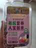 爷爷的农场有机高纤七色糙米420g谷物米五谷杂粮饭黑米红米粗粮大米伴侣 实拍图