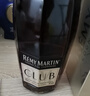 人头马CLUB特级 干邑白兰地 原装进口洋酒 500ml 实拍图