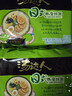 统一汤达人 日式豚骨拉面 袋装 125g*5袋 五连包 方便面速食面泡面 实拍图