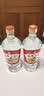 桂林三花酒 玻瓶 米香型 38度 480ml 单瓶装（新老包装随机）送礼 实拍图