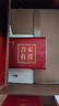TaTanice结婚纸巾 结婚用品喜庆红色纸巾婚庆一次性餐巾纸订婚喜字抽纸 实拍图