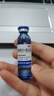 三精葡萄糖酸锌口服溶液10ml*90支 儿童青少年成人孕妇中老年改善厌食非葡萄糖酸钙锌 钙铁锌口服液非钙片 实拍图