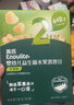 英氏（Engnice）英氏婴幼儿益生菌溶豆苹果味 宝宝婴儿零食辅食18g 6个月以上 实拍图