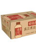 元气森林好自在 红豆薏米水 元气红枣水 饮料整箱植物茶饮品 送礼端午 红枣枸杞水500mL*15瓶 实拍图