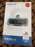 忆捷（EAGET）i30pro 256GB USB3.0 type-c 苹果安卓手机U盘 PD供电 边充边用 APP数字加密带屏显大容量 实拍图