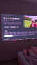 极米Z9X 4K 高亮升级 全新轻薄4K光学变焦三色激光投影1500CVIA 真实高亮家用智能云台投影仪 国家补贴 实拍图