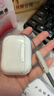 品胜 适用于AirPods Pro3保护套AirPods Pro三代保护套苹果蓝牙耳机保护套防摔减震防尘软壳 透明 实拍图