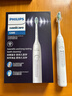 飞利浦（PHILIPS）声波电动牙刷钻石3系 5倍洁齿5种模式 刷头*2【亮白+洁净】生日礼物 送男生女友HX5181/01  白 实拍图