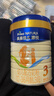 美素佳儿源悦幼儿配方奶粉（12-36月龄）3段罐装800g*6（新国标） 实拍图