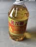 金龙鱼 食用油 花生浓香型浸出  食用植物调和油5L（新老包装随机发货） 实拍图