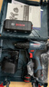 博世（BOSCH） 12V锂电冲击钻工具箱套装充电式手电钻电动螺丝刀电转GSB120LI 2.0Ah×2块电池+小黑盒 实拍图