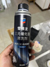 雪佛龙（Chevron）三元催化清洗剂 除积碳燃油宝汽油添加剂免拆发动机深度除碳255ML 实拍图
