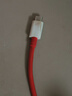 一加原装 USB-A to Type-C 闪充数据线 10A 1米充电线 支持 100W Max 多协议兼容 通用OPPO 实拍图