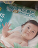 帮宝适超薄透气清新帮纸尿裤新生儿婴儿尿不湿尿片透氧Pro XXL32 实拍图