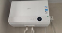 美的（Midea）【超导热水器DW9】4300W速热澎湃热水家用小尺寸无胆鲜活水电热水器扁桶国家补贴15% CD80-DW9 实拍图