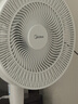 美的（Midea）【闪拆系列】一键闪电拆装直流变频家用语音电风扇一级能效轻音落地扇大风力卧室立式电扇SDJ30BC 实拍图