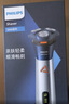 飞利浦电动剃须刀旋风3系PRO刮胡刀 风驰切剃6D浮动刀头 生日礼物送男生男友老公父亲 实拍图