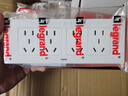 罗格朗（LEGRAND）118型插座尚超风系列暗装插排 白色二十孔插座 实拍图