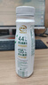 伊利金典4.4g高蛋白牛奶整箱 250ml*10瓶  礼盒装 实拍图