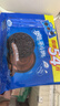 奥利奥（Oreo）巧克力味夹心饼干523g休闲零食早餐下午茶独立小包装 实拍图