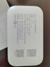 TCL随身wifi三网通用免插卡无线wifi6车载4G路由器随身便携无限制移动联通电信全国通用2026款5GXY15B 【升级充电款】3000毫安大电池 不限速不虚标月享1500G流量 实拍图