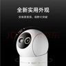 小米智能摄像机4 变焦版 800万像素 9倍混合变焦 家用室内摄像头4K超清监控家庭米家监控器宠物婴儿 实拍图