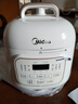 美的（Midea）电压力锅小型1-3人京东自营高压电饭锅迷你1.8L 全自动智能预约开盖炖煮煲汤电饭锅MY-E220 实拍图