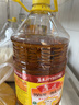 鲁花【保真花生油】 5S物理压榨 一级 花生油6.18L  实拍图