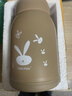 【京东物流送货上门】萌萌兔卡通水杯女牛奶玻璃杯创意便携杯子 咖色萌萌兔 330ml 1只 实拍图