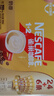 雀巢（Nestle）【樊振东同款】咖啡粉1+2奶香速溶三合一冲调饮品30条450g 实拍图