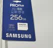 三星（SAMSUNG）256GB TF MicroSD 内存卡 4K高速蓝卡 U3A2V30 读速180MB/s 游戏机无人机运动相机存储卡 PRO Plus 实拍图