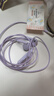 联想（Lenovo）有线耳机 HIFI音质高解析音频带麦降噪直播k歌唱歌音乐运动半入耳式游戏耳机3.5mm礼物 YF01紫色 实拍图