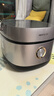 九阳（Joyoung）【全域蜂窝0涂层】低糖1300W电饭煲电饭锅4升3-4人无涂层5A认证316L内胆IH加热40F550L国家补贴 实拍图