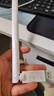 Tenda腾达 usb无线网卡wifi6 智能免驱无限 无线网卡台式机专用 wifi接收器 高增益天线 无线wifi发射 实拍图