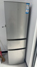 海尔（Haier）冰箱三开门218升小户型电冰箱家用超薄两天约一度电新等级能效节能统帅Leader小冰箱以旧换新补贴 【热销爆款】218升冰箱三开门智能节能省电 实拍图