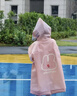 Kocotreekk树儿童雨衣宝宝男童女小学生小童雨披幼儿园雨具分体斗篷式 实拍图