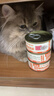 佐氏·味优猫罐头主食罐猫零食猫湿粮猫咪零食慕斯罐头猫咪罐头 85g*30罐鸡+鸽子+兔【特惠推荐】 实拍图
