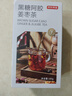 京东京造鲜来多黑糖阿胶姜枣茶180g 红糖姜茶桂圆红糖水送女友 实拍图