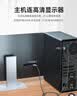 优籁特（ULT-unite）主动式DP1.4转HDMI转接线2.1版8K60Hz高清转换器240Hz高刷公对公显卡电脑电视投影显示器2米 实拍图