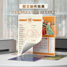 得力（deli）A4 260g双面高光照片纸 加厚相片打印纸 50张/盒 11827 实拍图