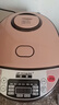 半球（PESKOE）电饭煲大容量电饭锅家用小型智能煲饭煮汤蒸煮小2-8人蒸米饭迷你球形厚釜多功能饭煲 5L 黑金不粘胆 实拍图