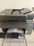 爱普生（EPSON）L6378 墨仓式彩色多功能一体机 办公家用 （打印复印扫描 有线网络 自动双面复印/打印） 实拍图