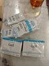珂润（Curel）补水保湿舒缓修护敏感肌男女士进口护肤品生日礼物 保湿面霜40g 实拍图