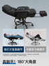 八九间C6老板椅办公午睡两用电竞人体工学椅躺电脑椅子 180度后躺 实拍图